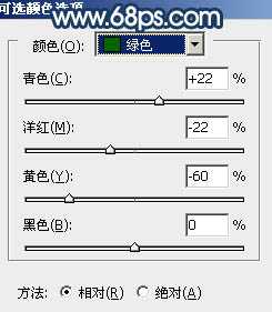 ‘Photoshop制作暗调蓝紫色的森林图片‘