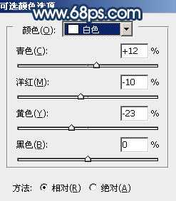 ‘Photoshop制作暗调蓝紫色的森林图片‘
