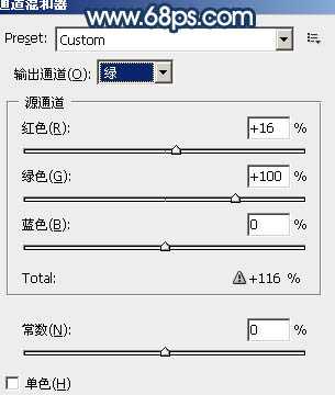‘Photoshop制作暗调蓝紫色的森林图片‘