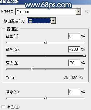 ‘Photoshop制作暗调蓝紫色的森林图片‘