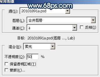‘Photoshop制作暗调蓝紫色的森林图片‘
