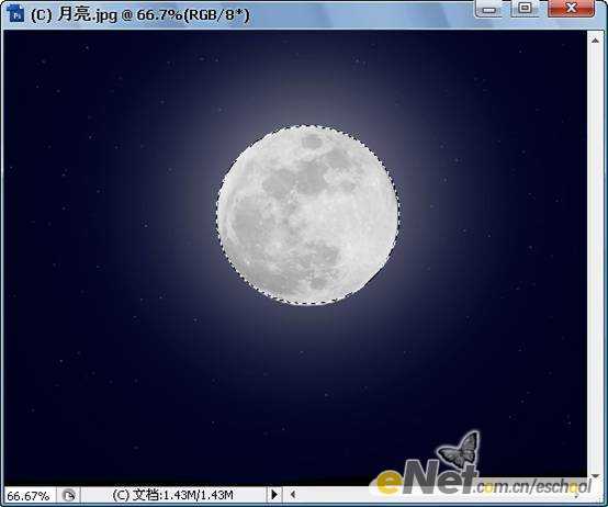 ‘Photoshop合成制作信鸽在阴森恐怖大的月夜下飞翔特效‘