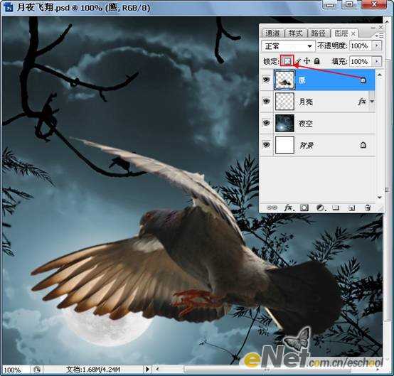 ‘Photoshop合成制作信鸽在阴森恐怖大的月夜下飞翔特效‘