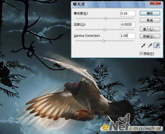 ‘Photoshop合成制作信鸽在阴森恐怖大的月夜下飞翔特效‘