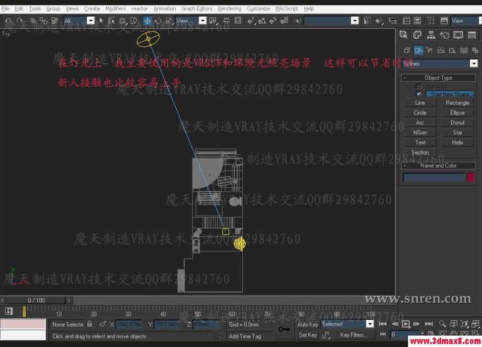 3DSMAX和VRAY快速打造浴室效果图 脚本之家 3DSMAX建模教程
