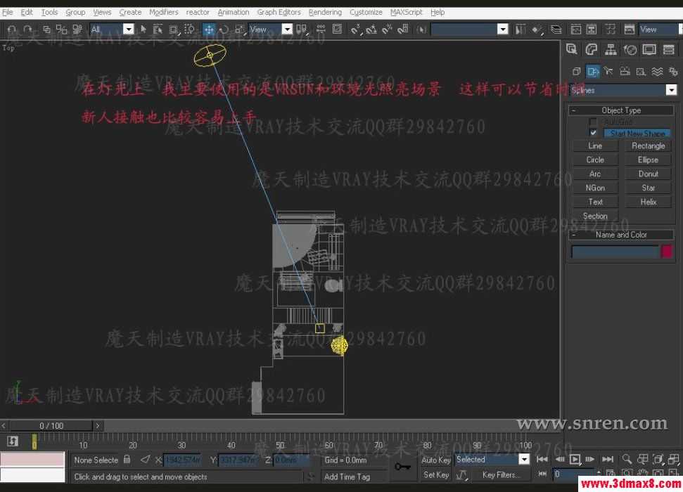 3DSMAX和VRAY快速打造浴室效果图 脚本之家 3DSMAX建模教程