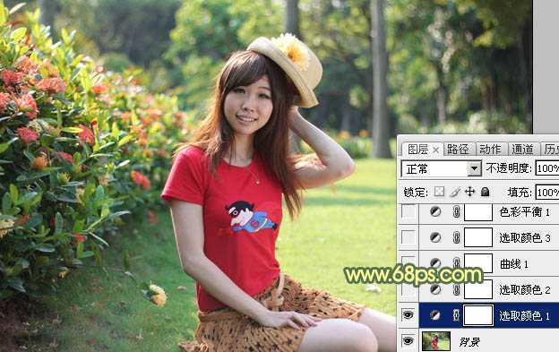 ‘Photoshop快速为草地上的人物图片增加阳光色‘