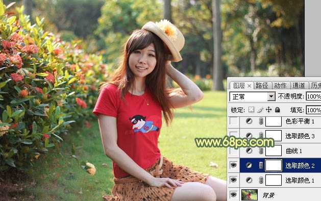 ‘Photoshop快速为草地上的人物图片增加阳光色‘