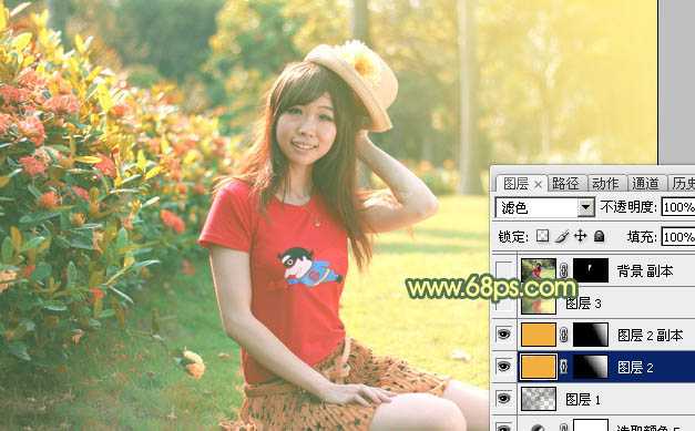 ‘Photoshop快速为草地上的人物图片增加阳光色‘