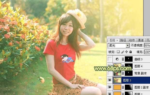 ‘Photoshop快速为草地上的人物图片增加阳光色‘