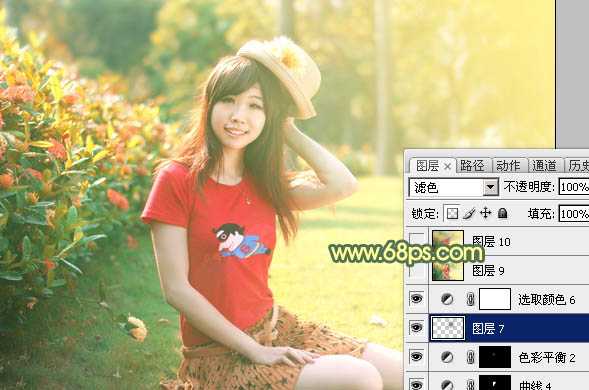 ‘Photoshop快速为草地上的人物图片增加阳光色‘