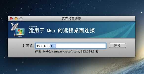 技术分享