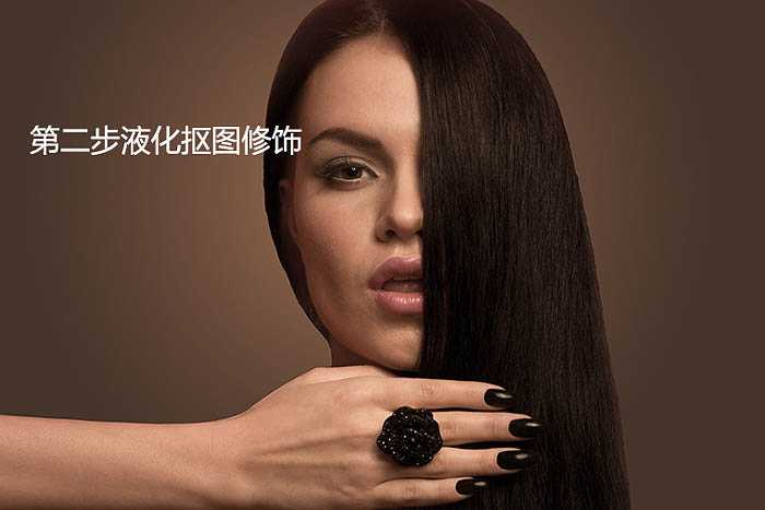 ‘商业人物的精细磨皮及光影融合处理方法‘