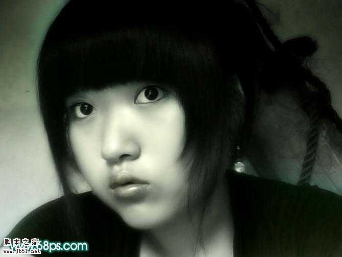 ‘Photoshop