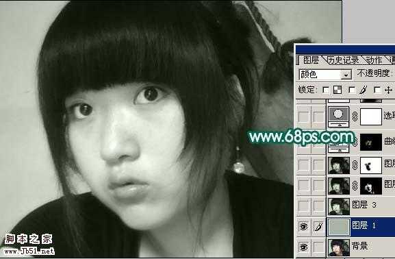 ‘Photoshop