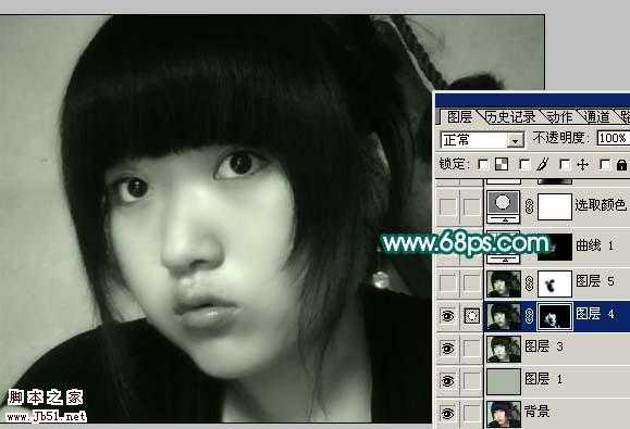 ‘Photoshop