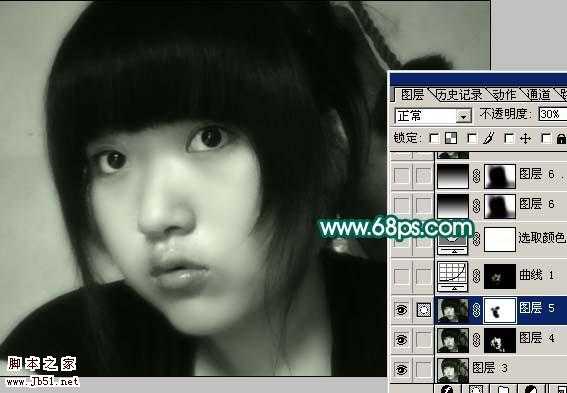 ‘Photoshop