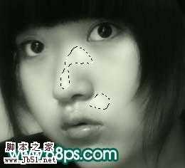‘Photoshop