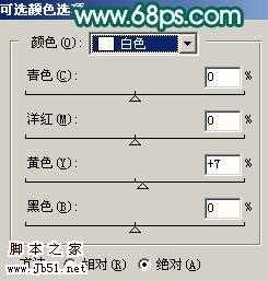 ‘Photoshop