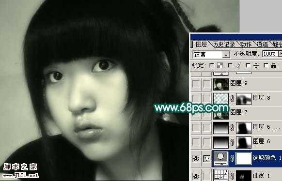 ‘Photoshop