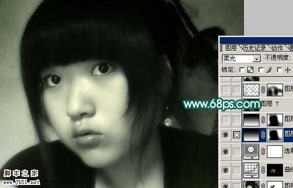 ‘Photoshop