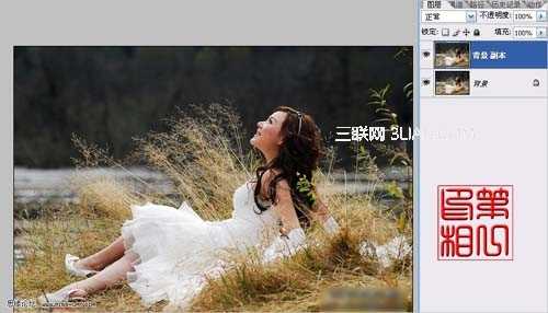 ‘Photoshop为外景美女调出柔美暖色调‘