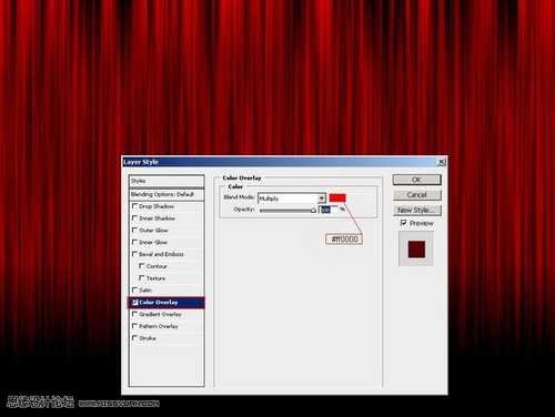 ‘ps利用滤镜及变形工具制作漂亮的红色布帘‘
