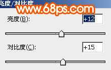 ‘ps想将偏暗的人物转为橙红的手绘效果(更换服饰)‘