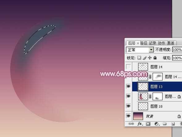 ‘Photoshop设计制作出漂亮的紫色透明气泡‘