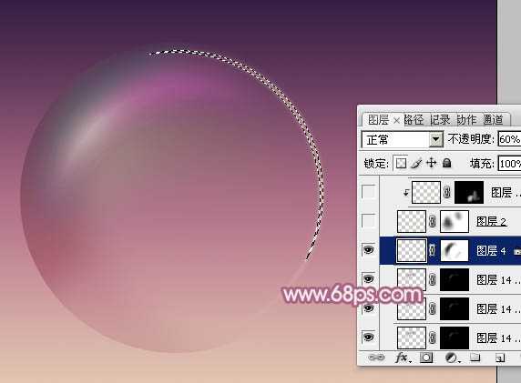 ‘Photoshop设计制作出漂亮的紫色透明气泡‘