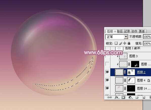 ‘Photoshop设计制作出漂亮的紫色透明气泡‘