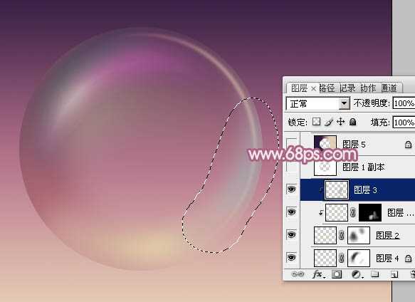 ‘Photoshop设计制作出漂亮的紫色透明气泡‘