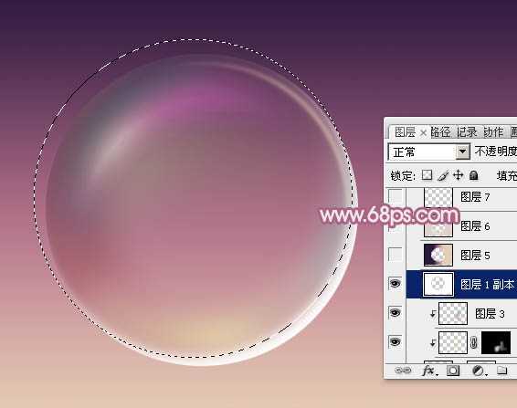 ‘Photoshop设计制作出漂亮的紫色透明气泡‘