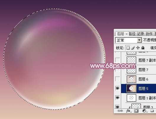 ‘Photoshop设计制作出漂亮的紫色透明气泡‘