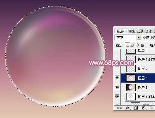 ‘Photoshop设计制作出漂亮的紫色透明气泡‘