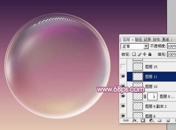 ‘Photoshop设计制作出漂亮的紫色透明气泡‘