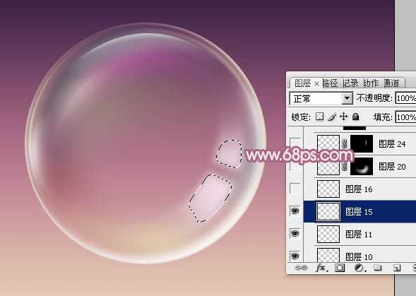 ‘Photoshop设计制作出漂亮的紫色透明气泡‘