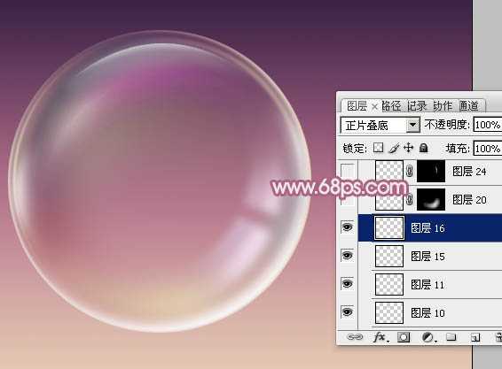 ‘Photoshop设计制作出漂亮的紫色透明气泡‘
