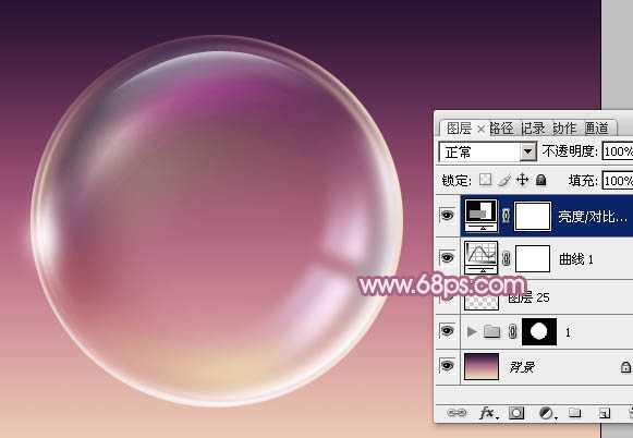 ‘Photoshop设计制作出漂亮的紫色透明气泡‘