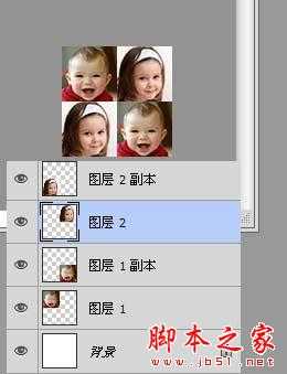 ‘photoshop将人像图片制作出拼图效果‘
