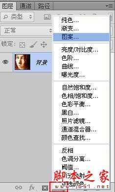 ‘photoshop将人像图片制作出拼图效果‘