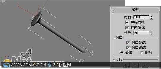 技术分享
