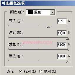非主流PS教程:减少图片杂色渲染照片个性色彩_脚本之家jb51.net