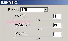 非主流PS教程:减少图片杂色渲染照片个性色彩_脚本之家jb51.net