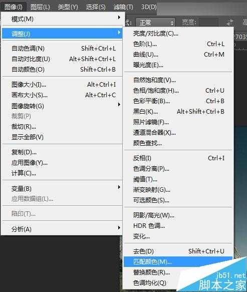 ‘Photoshop合成冷色风格的破损巨石人脸场景效果图‘