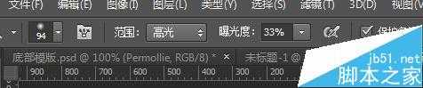 ‘Photoshop合成冷色风格的破损巨石人脸场景效果图‘