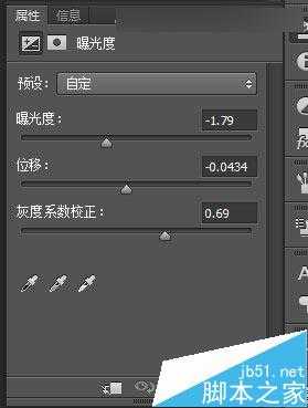 ‘Photoshop合成冷色风格的破损巨石人脸场景效果图‘