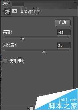 ‘Photoshop合成冷色风格的破损巨石人脸场景效果图‘