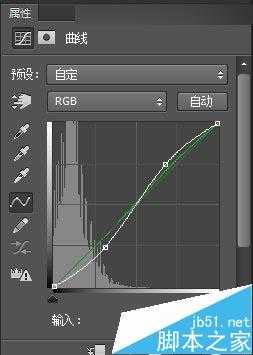 ‘Photoshop合成冷色风格的破损巨石人脸场景效果图‘