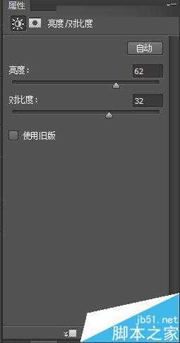 ‘Photoshop合成冷色风格的破损巨石人脸场景效果图‘